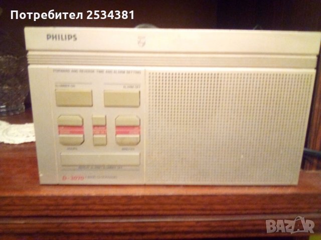 Ретро радио-часовник Филипс, снимка 4 - Колекции - 32587427