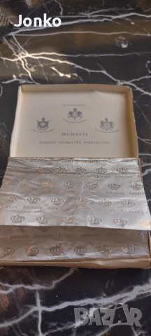 Стари цигари Muratti's Ariston , снимка 9 - Антикварни и старинни предмети - 52401959