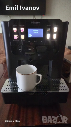 Saeco Area OTC капсулна