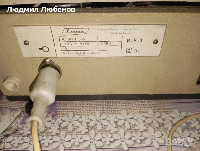 Малък немски грамофон RFT Ziphona apart 306, снимка 7 - Грамофони - 53237480