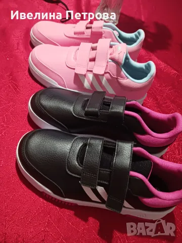 2 чифта нови adidas, снимка 5 - Маратонки - 47298964