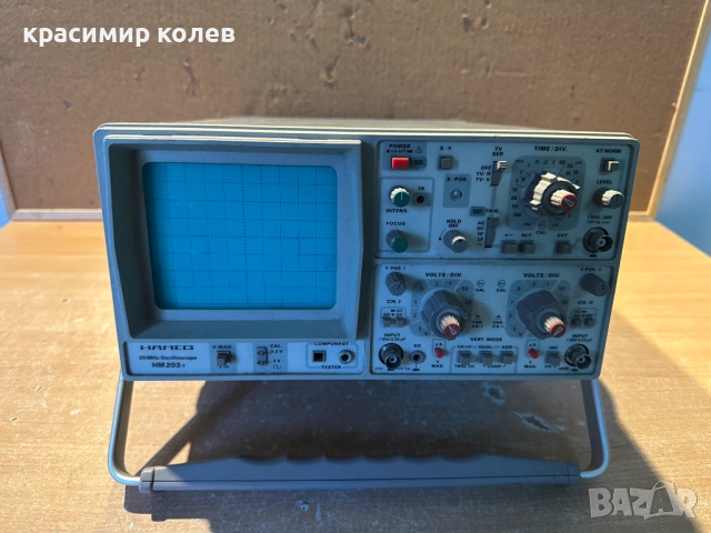 немски осцилоскоп "HAMEG HM 203-7"
