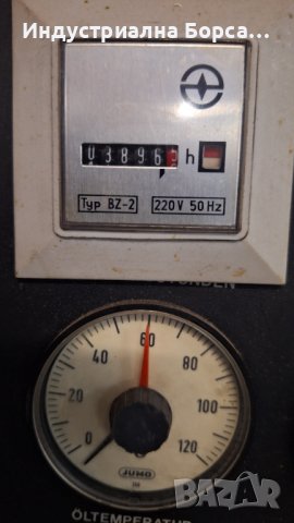 Винтов компресор за въздух, снимка 3 - Други машини и части - 43504496