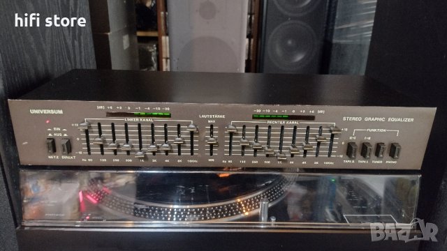 Universum EQ 3930 B, снимка 2 - Еквалайзери - 43249642