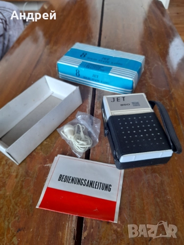 Старо радио,радиоприемник Jet 850, снимка 3 - Антикварни и старинни предмети - 51780802