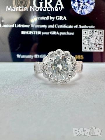 Сребърен пръстен с мойсанит (Диамант) 2 карата