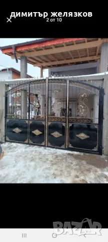 Ковано желязо врати парапети огради, снимка 9 - Интериорни врати - 43466788