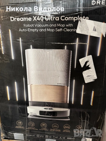 Прахосмукачка робот Dreame  X40 Ultra Complete 