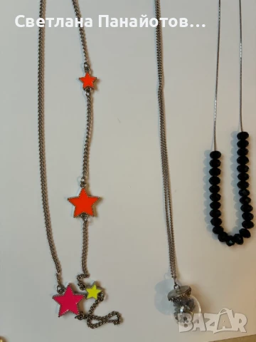 Лот от 15 броя гердани, снимка 3 - Колиета, медальони, синджири - 51230312