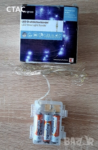 Светещи гирлянди иДве малки слончета за здраве и късмет, снимка 3 - Декорация за дома - 51873329