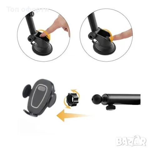 Поставка за телефон - 2080 черна, снимка 4 - Аксесоари и консумативи - 49327489