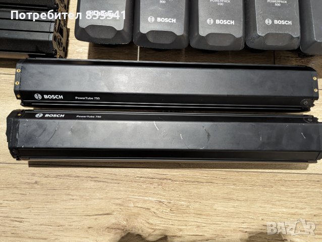 Батерия Bosch Powerpack и Powertube за електрически велоспиеди BOSCH, снимка 4 - Части за велосипеди - 43731444