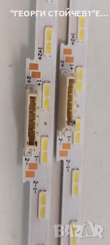 UE43BU8072U   BN41-02990B-000  BN94-17381Z  BN44-01109C      L43E6_BDY    CY-8B043HGEY1V     BN96-52, снимка 11 - Части и Платки - 48054894