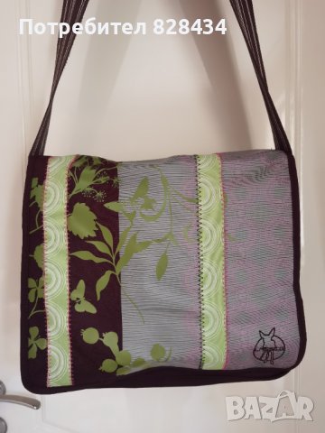 Чанта за бебешка количка Lassig Casual Messenger, снимка 6 - За бебешки колички - 37242866