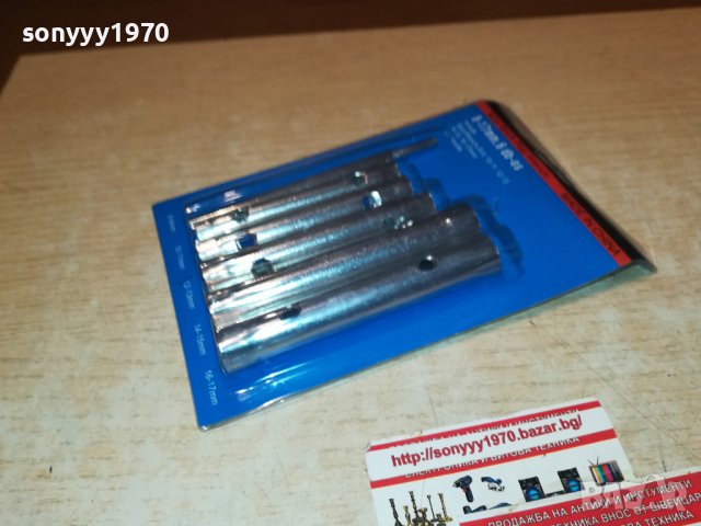 🔥ГЛУХ КЛЮЧ КОМПЛЕКТ 2909221352, снимка 2 - Ключове - 38158095