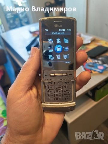 LG, KE970 телефон , снимка 10 - LG - 51650472