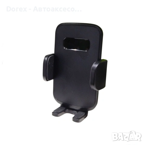 Поставка за телефон - 2436, снимка 2 - Аксесоари и консумативи - 53594083