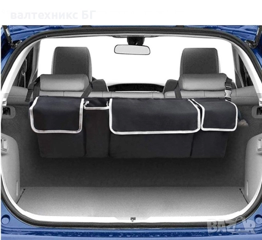 Органайзер за багажник РА05 , снимка 3 - Аксесоари и консумативи - 52179359