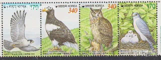Чисти марки Фауна Хищни Птици 1999 от Южна Корея