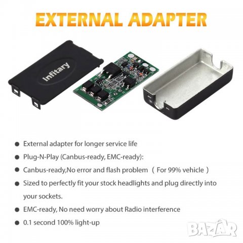 🔝 INFITARY ®️  Лед крушки h7 h4 H7 H11 H1 HB3 HB4 , снимка 4 - Аксесоари и консумативи - 27811092