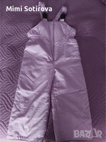 Грейка за момиче 