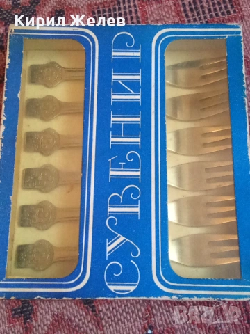 Комплект вилици малки  за десерт 53679, снимка 7 - Антикварни и старинни предмети - 53389216