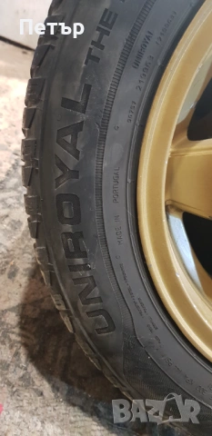 Зимни гуми Uniroyal 195/60/15, снимка 2 - Гуми и джанти - 53179501