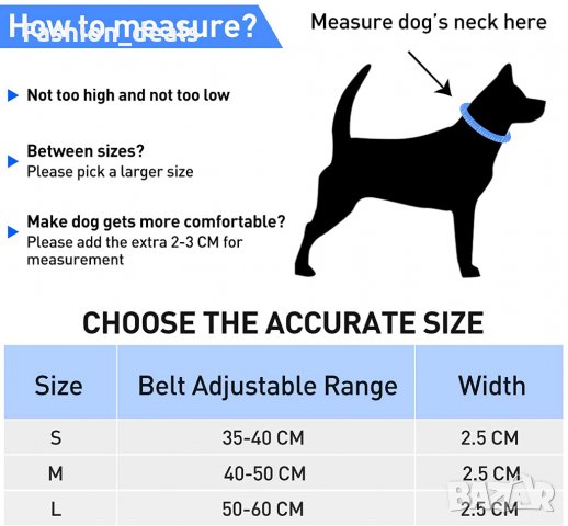 LED нашийник за куче разходка през нощта безопасност USB акумулаторен, снимка 5 - За кучета - 33633425