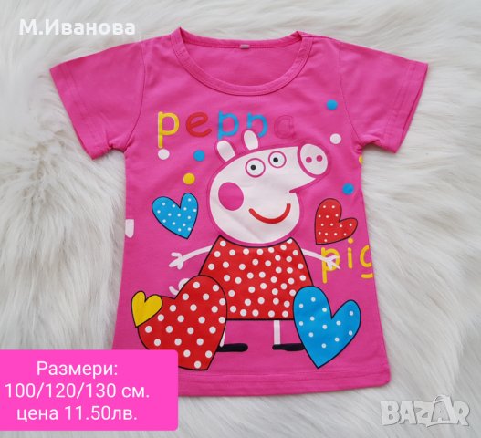 Тениска Peppa Pig,  Hello Kitty, Miney Mays, снимка 5 - Детски тениски и потници - 28244109