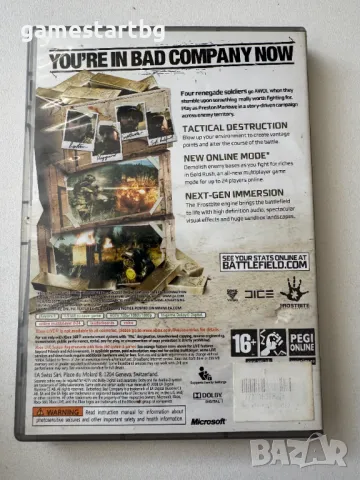 Battlefield Bad Company за Xbox 360/Xbox one, снимка 2 - Игри за Xbox - 49588212