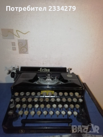 Стара пишеща машина ,,Erika 9" Germany, 1940-50год.