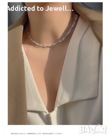 Тотална разпродажба - 50% Сребърно геометрично колие, снимка 5 - Колиета, медальони, синджири - 39684674