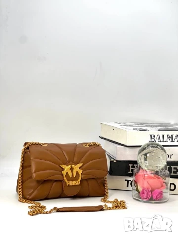 чанти Pinko love classic puff ➡️26cm ⬆️18cm 🌟