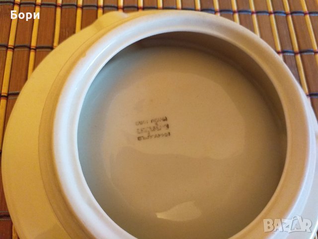 Нов Български порцеланов луксозен пепелник с позлата, снимка 5 - Други - 27908883