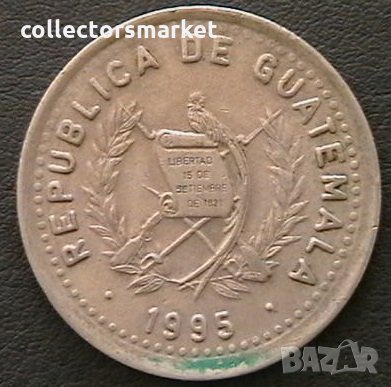25 центаво 1995, Гватемала, снимка 2 - Нумизматика и бонистика - 28296433