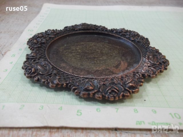 Чинийка орнаментирана метална, снимка 4 - Други ценни предмети - 38257093