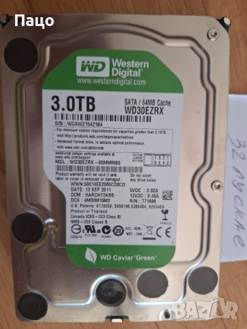 Твърд диск 3TB WD Green WD30EZRX//WCAWZ 1542104/