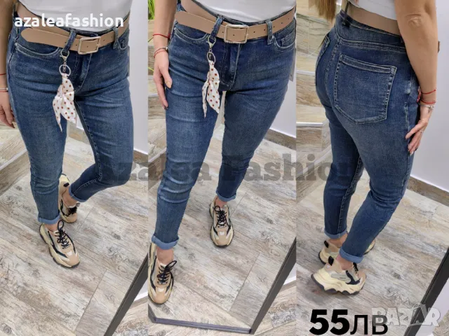 Дамски дънки момфит