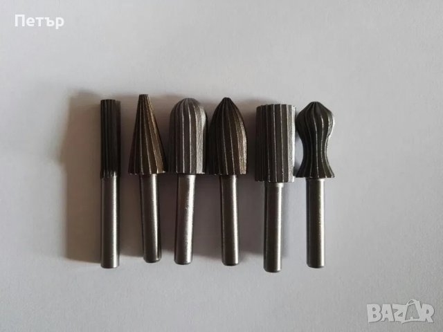 Борчета, борфрези, комплект 6,10 или 30 броя, 4 вида, Дремел, Dremel, снимка 6 - Други инструменти - 27719025