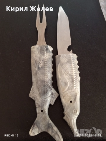 Винтидж нож за домашна есетра СССР изключителна рядкост за КОЛЕКЦИОНЕРИ 51328