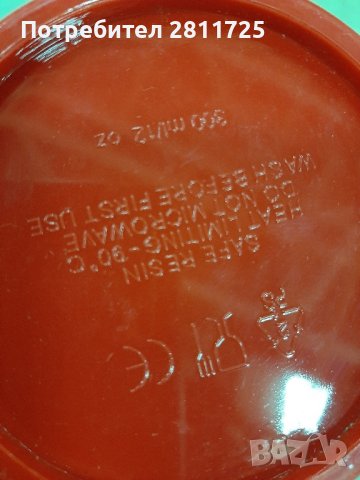 Ливърпул- чаша, снимка 4 - Футбол - 43145117