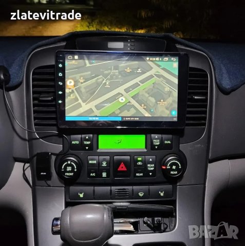 Kia Carnival VQ 2006 - 2014 9" Андроид Навигация , 9697, снимка 6 - Навигация за кола - 43863737
