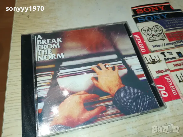 A BREAK FROM THE NORM CD 1105250737