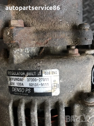 Алтернатор Денсо 120AH 2.0 CRDi за KIA Carens / Хюндай (2002–2006) 37300-27011, снимка 3 - Части - 53452759
