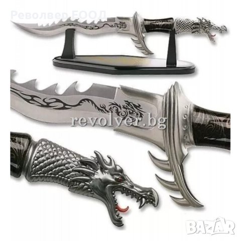 Красив сувенирен нож във формата на Дракон, снимка 2 - Ножове - 44063680