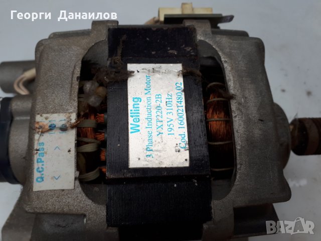 Продавам пералня със сушилня Hotpoint-Ariston ARMXXL 129 на части, снимка 5 - Перални - 28268566