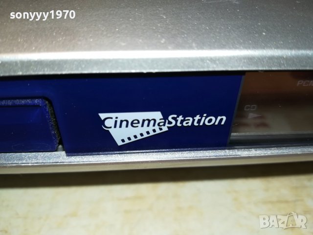 yamaha dvr-s150 dvd receiver-внос swiss 3105221904, снимка 5 - Ресийвъри, усилватели, смесителни пултове - 36937399