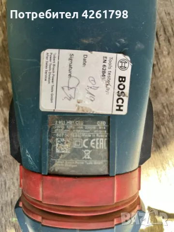 Ъглошлайф Бош Bosch GWS 22-230, снимка 4 - Други инструменти - 47542559