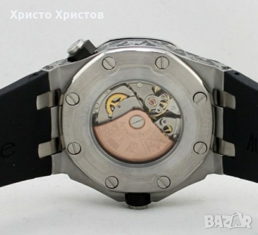 Мъжки луксозен часовник Audemars Piguet Royal Oak, снимка 2 - Мъжки - 32390409