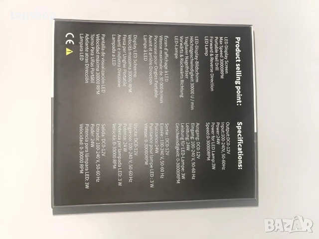 WEIYI акумулаторна професионална пила за маникюр и педикюр 30000RPM, 6 накрайника, снимка 8 - Маши за коса - 50501562